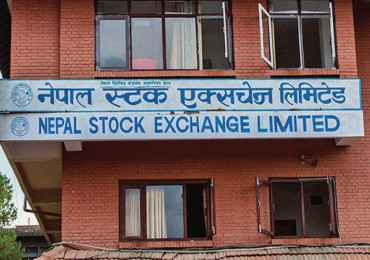 नेप्से हालसम्मकै उच्च बिन्दुमा, बजार पूँजीकरण ३७ खर्ब