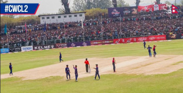 यूएईले नेपाललाई दियो ३ सय ११  रनको विशाल लक्ष्य