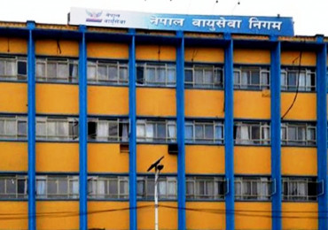 नेपाल वायुसेवा निगमले उडान भाडादर घटायाे