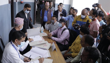 यी हुन् निर्वाचनका लागि आयोगमा दर्ता भएका ८४ दल