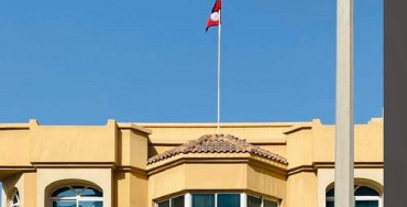 इजरायलस्थित नेपाली दूतावासले भन्यो, ‘सुरक्षित र सतर्क रहनू’