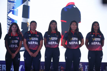 राष्ट्रिय महिला क्रिकेट टोलीको नयाँ जर्सी सार्वजनिक