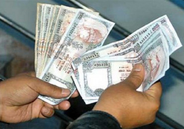 एकल पुरुषलाई भत्ता