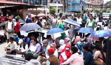सुकुम्बासीमाथि दमन भएको आरोप लगाउँदै माइतीघरमा प्रदर्शन