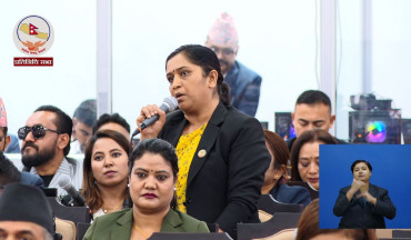 नागरिकको मौन पीडा पनि राज्यले सुन्नुपर्छः समिक्षा बास्कोटा