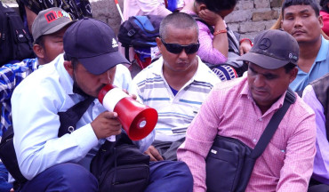 रोजगारी र सम्मानजनक व्यवहारको माग गर्दै दृष्टिविहीनहरूको माइतीघरमा प्रदर्शन