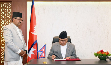 वैकल्पिक विकास वित्त परिचालनसम्बन्धी विधेयक राष्ट्रपतिबाट प्रमाणित
