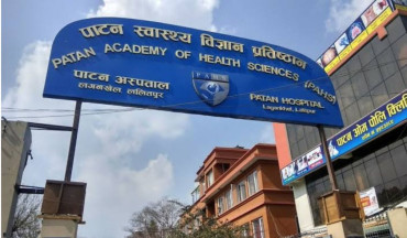 मानसिक अस्पताल लगनखेलमा अनलाइन ओपीडी टिकट सेवा सञ्चालन