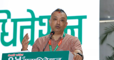 गगनको राजनीतिक प्रतिवेदन : कांग्रेसको नयाँ बाटो र राष्ट्रिय पुनर्जागरणको खाका