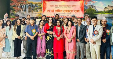 डोलेश्वर भिलेज रिसोर्टले १६ करोड २० लाखको आईपीओ ल्याउँदै