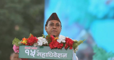 कांग्रेस महाधिवेशनबाट विश्वप्रकाश शर्माको समसामयिक प्रस्ताव पारित