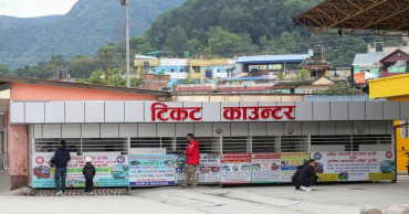 चाडपर्वका लागि शुक्रबारदेखि लामो दूरीका सवारीको अग्रिम टिकट खुल्दै