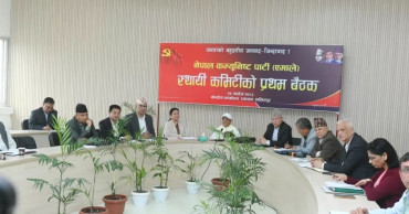 एमाले बैठकमा फेरियो महासचिव पोखरेलको आसन