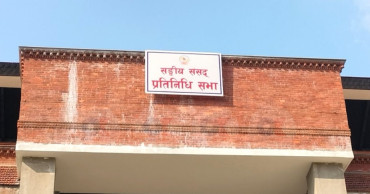 निजामती ऐन संशोधनको चर्चाबीच संसद् सचिवालयका ७ कर्मचारीले दिए राजीनामा