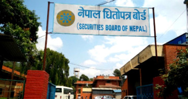 धितोपत्र बोर्डमा जागिरको अवसर, कानुनतर्फ सहायक निर्देशक माग