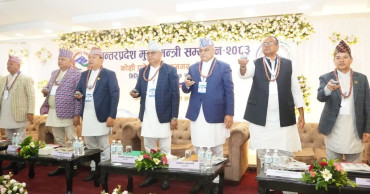 विराटनगरमा मुख्यमन्त्री सम्मेलन सुरु