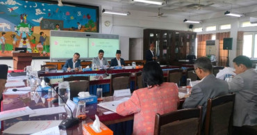 संसदीय सुनुवाइमा नेपाली भाषालाई प्राथमिकता दिन सभापतिको निर्देशन