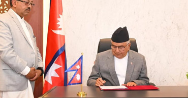 राष्ट्रपति रामचन्द्र पौडेलद्वारा दुई अध्यादेश जारी