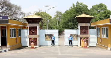सातै प्रदेशका डीआईजीलाई काठमाडौं बोलाइयो, आज पीसीसी बैठक बस्दै
