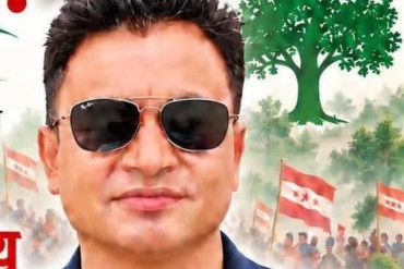 कांग्रेसको १५औँ महाधिवेशनमा एसिया–प्रशान्त क्षेत्रबाट नारायणप्रसाद सुवेदीको उम्मेदवारी