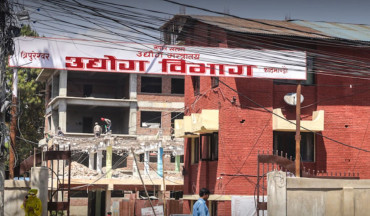 प्रशोधन नगरी नदीमा फोहोर पानी नफाल्न उद्योगहरूलाई चेतावनी