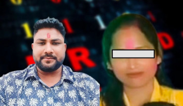 बैंक कर्मचारीलाई विश्वासमा पारेर ३९ लाख ठगीको आरोप, रकम माग्दा उल्टै धम्की