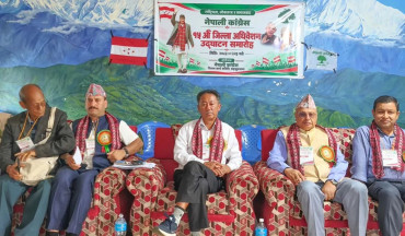 कांग्रेस संखुवासभाको देउवा समूहको सभापतिमा रामकुमार जिमी सर्वसम्मत