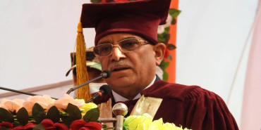 सुदूरपश्चिमलाई विकासको नयाँ चरणमा लैजाने सङ्कल्प लिएको छु : प्रधानमन्त्री प्रचण्ड