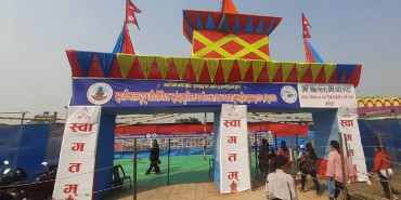 भक्तपुर महोत्सवमा दुई करोड ५० लाखको कारोबार