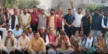 मुख्यमन्त्री नियुक्ति संवैधानिक नरहेको भन्दै  सांसदहरु धर्नामा