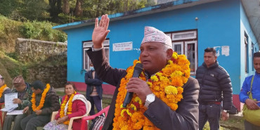 माओवादी लुम्बिनी संसदीय दलको नेतामा महरा