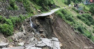 लिपिङमा पहिरोपछि यातायात ठप्प, यस्तो छ पछिल्लो अवस्था