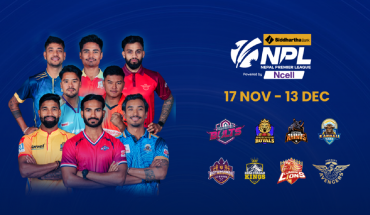 एनपीएलमा आज विश्राम, यस्तो छ अहिलेसम्मको अंक तालिका