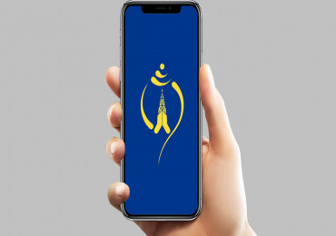 आफ्नै नाममा सिमकार्ड दर्ता गरी चलाउन टेलिकमको अनुरोध