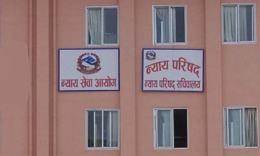 नयाँ न्यायाधीश नियुक्ति नगर्न न्याय परिषद्‌मा आयोगको पत्र