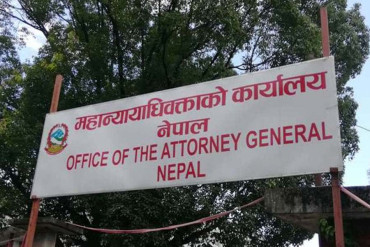 सरकारी वकिलको राष्ट्रिय सम्मेलन पुस ८ देखि काठमाडौँमा हुने