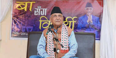 ओली भन्छन्, ‘निष्पक्ष निर्वाचनको वातावरण बनेको छैन’