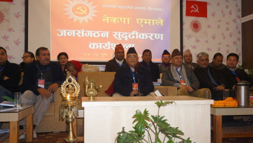 सरकारले विश्वासको मत प्राप्त गर्छ : अध्यक्ष ओली