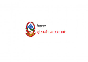 भूमि आयोगले १८ माघदेखि देशभर सुकुम्बासीको लगत संकलन गर्ने