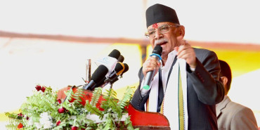 चितवनको विकासमा क्रान्ति आउँछ : प्रधानमन्त्री