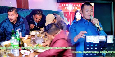 काठमाडौँको दरबारमार्गमा खुल्यो अर्गानिक लाउन्ज एण्ड क्लब,यस्ता छन् विशेषता