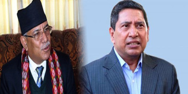 प्रचण्ड, नारायणकाजीलाई आयोगको २४ घण्टे स्पष्टीकरण