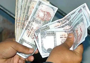 यी २ लघुवित्तले घोषणा गरे लाभांश