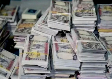 ६ महिनामा भित्रियो पाँच खर्ब ८५ अर्ब विप्रेषण