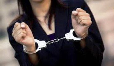 बैंकिङ कसूर र वैदेशिक रोजगार ठगीमा संलग्न फरार प्रतिवादी पक्राउ