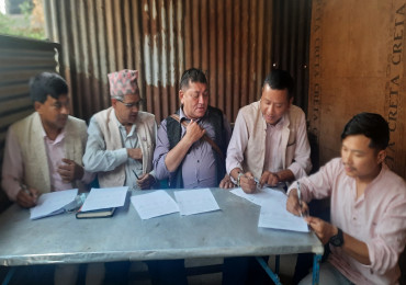 पाल्पामा गठबन्धनबीच सहमति