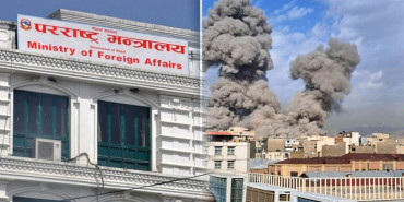 इजरायल र इरानमा रहेका नेपालीलाई उच्च सतर्कता अपनाउन सरकारको आग्रह