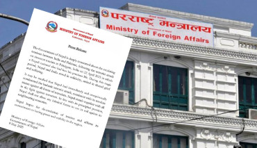 भारत–पाकिस्तान तनाव : भारतको पक्षमा उभियो नेपाल