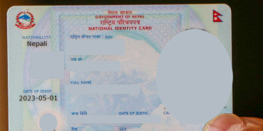 राष्ट्रिय परिचयपत्रसम्बन्धी सेवा आंशिक अवरुद्ध, सेवाग्राही समस्यामा