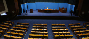 प्रतिनिधि र राष्ट्रिय सभाको चालू अधिवेशन अन्त्य